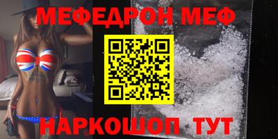 МДПВ Уссурийск