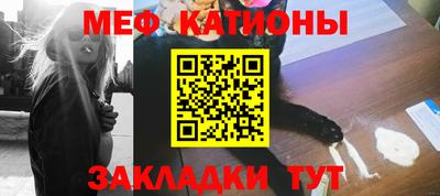 MDMA Premium VHQ Усть-Джегута