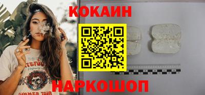 МДПВ Уссурийск