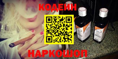 каннабис Туймазы