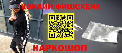 a pvp Усть-Илимск