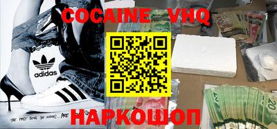 МДПВ Уссурийск