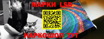 МДПВ Уссурийск