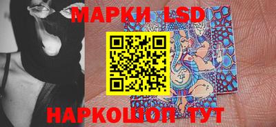 молекула духа Тула