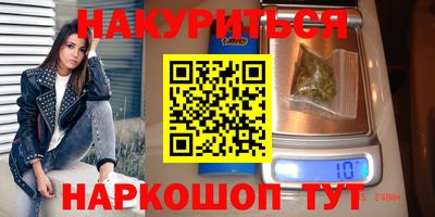 сатива Тулун