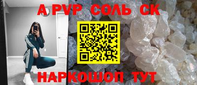 МДПВ Уссурийск