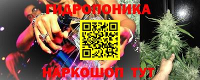 MDMA Premium VHQ Усть-Джегута