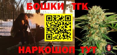 МДПВ Уссурийск