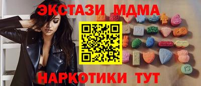 МДПВ Уссурийск