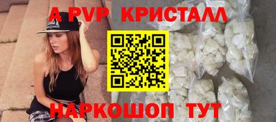 MDMA Premium VHQ Чапаевск