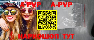 МДПВ Уссурийск