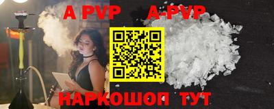 MDMA Premium VHQ Усть-Джегута
