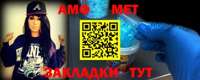 MDMA Premium VHQ Усть-Джегута