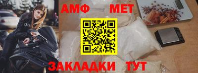 a pvp Усть-Илимск