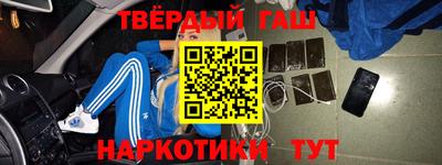 MDMA Premium VHQ Усть-Джегута