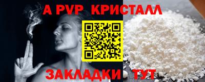 MDMA Premium VHQ Усть-Джегута