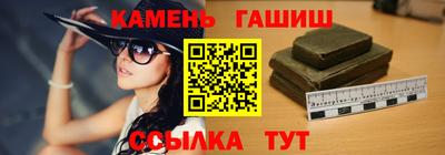 MDMA Premium VHQ Усть-Джегута