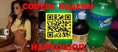 каннабис Туймазы