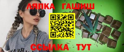 MDMA Premium VHQ Усть-Джегута