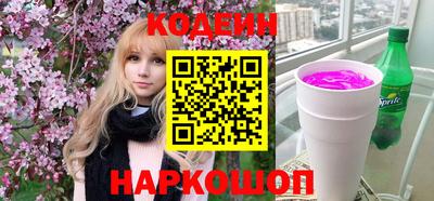 MDMA Premium VHQ Усть-Джегута