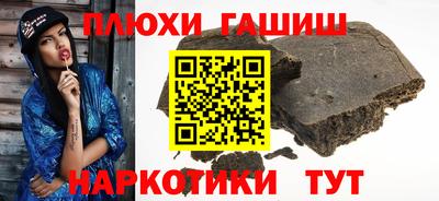 индика Чебаркуль