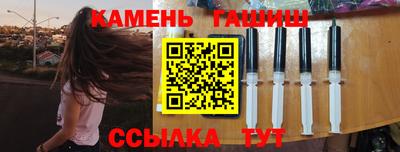 MDMA Premium VHQ Усть-Джегута