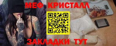 МДПВ Уссурийск