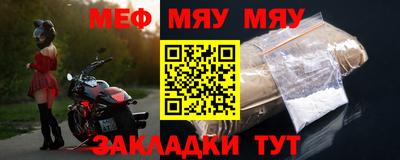 MDMA Premium VHQ Усть-Джегута