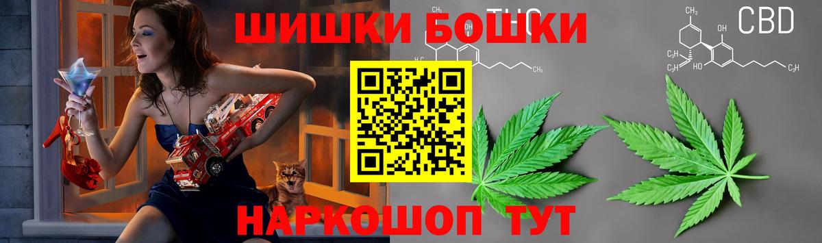 Марихуана ГИДРОПОН Сальск